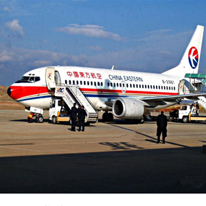 首都航空空运-当日到达,轻松快捷