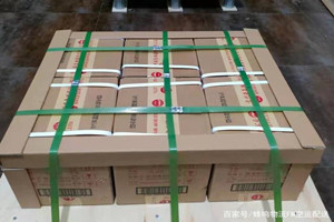首都航空空运酒水【机场货运当天